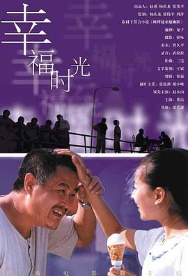 日韩欧美一区二区三区在线视频